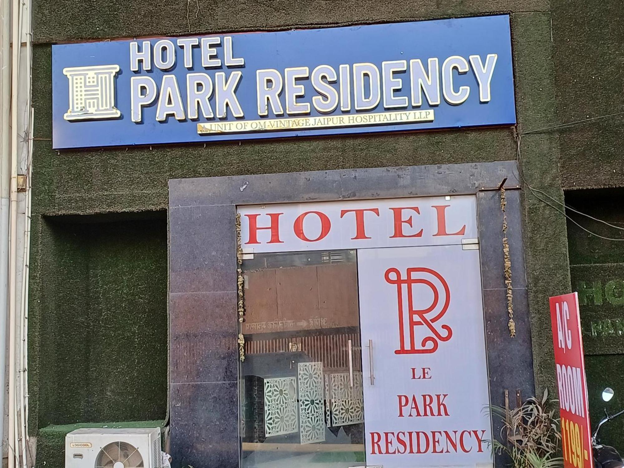 Hotel Park Residency جايبور المظهر الخارجي الصورة